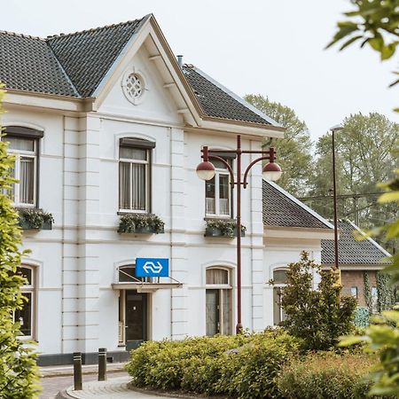 Antonius Hoeve Oudenbosch Kültér fotó